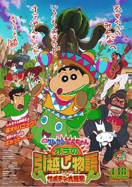 亚洲国产综合在线