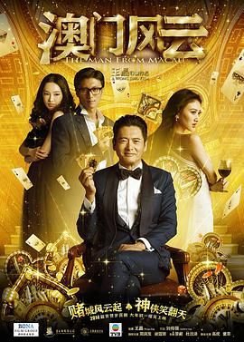 亚洲国产综合在线