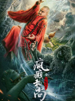 亚洲国产综合在线