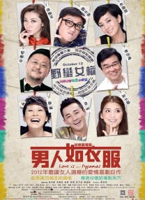 亚洲国产综合在线